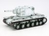 Tamiya 35375 1/35 Russian Heavy Tank KV-2